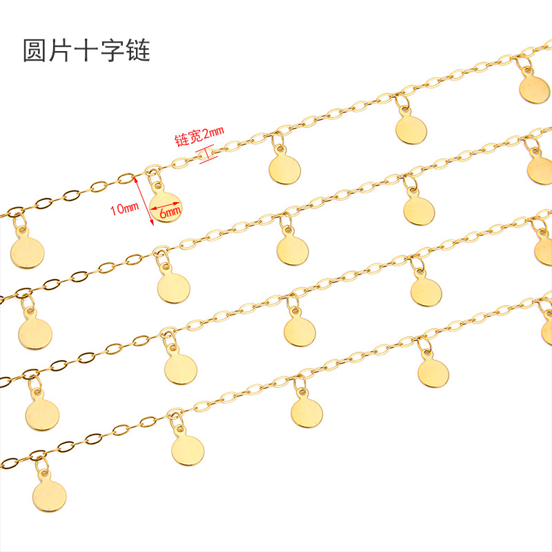 โซ่สแตนเลสแท้ 1 เมตร ขนาด 6 มม - Body Jewelry For You บทวิจารณ์และราคา